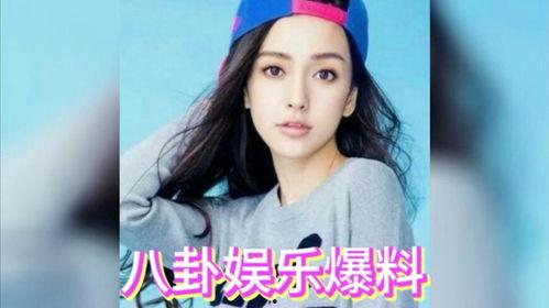 娱乐圈吃瓜艺人是谁,揭秘那些隐藏在幕后的明星八卦